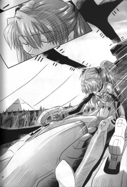 Page 57 of <Shinyaku> neon genesis