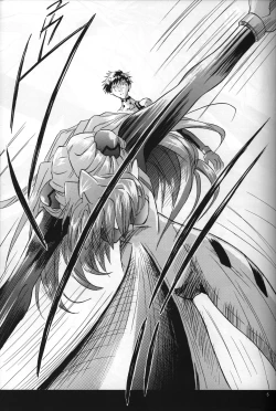 Page 6 of <Shinyaku> neon genesis