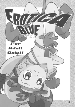 Page 2 of EROTICA BLUE Dou Deshou 3