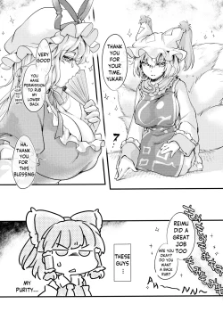 Page 17 of Wan Peace!