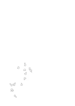 Page 295 of Konna Koinara Owari ni Shitai! | 这样的恋爱我才不要! Vol. 1-2