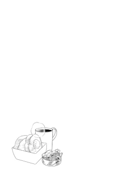 Page 49 of Konna Koinara Owari ni Shitai! | 这样的恋爱我才不要! Vol. 1-2