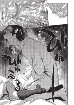 Page 77 of Hatsukoi yori Kimochi Ii | 比初戀更舒服的事