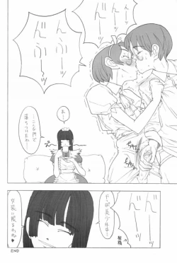 Page 19 of :noodle play: