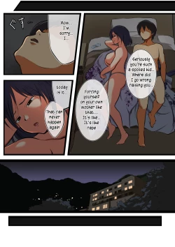 Page 20 of Kaa-san ni wa Ore no Ko o Unde Morau | My mother is going to have my baby