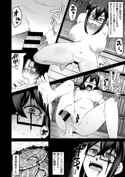 Page 2 of Mojo dakedo Sex ga Atarimae no Sekai ni Isekai Tensei Shita kara Jinsei Hatsu no Sex o Kitai Shite Miru