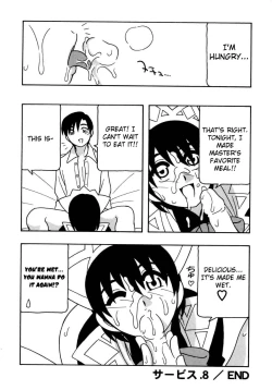 Page 151 of Maid Club