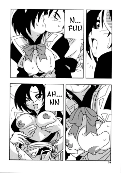 Page 39 of Maid Club