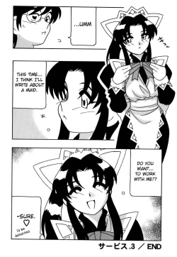 Page 63 of Maid Club