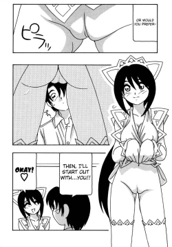 Page 85 of Maid Club