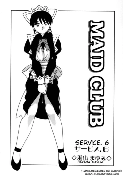 Page 97 of Maid Club