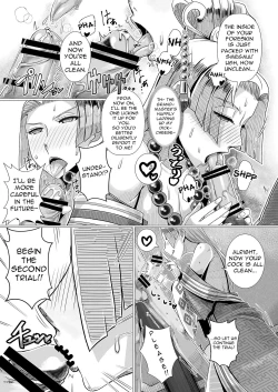 Page 10 of Ura Renbu Touma Gyou