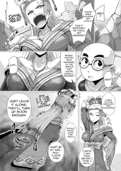 Page 28 of Ura Renbu Touma Gyou