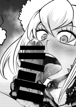 Page 33 of Milwarn no Nottorei Seikatsu - MILLWARN NOTRAIDER SEX ACTIVITY