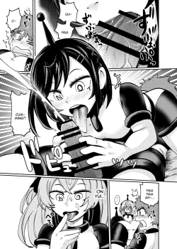 Page 8 of Milwarn no Nottorei Seikatsu - MILLWARN NOTRAIDER SEX ACTIVITY