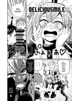 Page 9 of Milwarn no Nottorei Seikatsu - MILLWARN NOTRAIDER SEX ACTIVITY