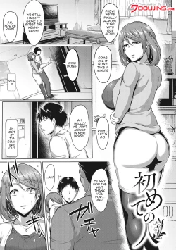 Page 95 of Mucchiri Chin Ochi Girls | Thick Cock4