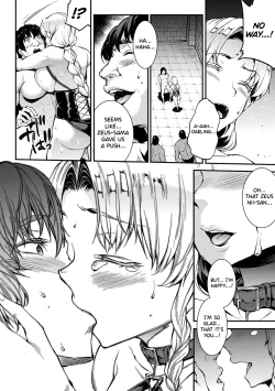 Page 105 of Raikou Shinki Igis Magia IICh. 1-7