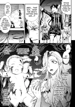 Page 140 of Raikou Shinki Igis Magia IICh. 1-7