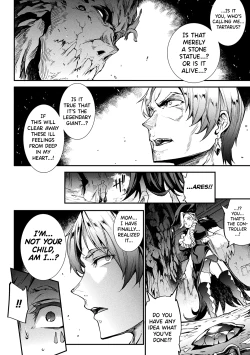 Page 143 of Raikou Shinki Igis Magia IICh. 1-7