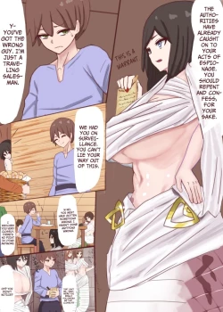 Page 2 of Lamia ni Yararechau Dake | Just Getting Fucked by a Lamia