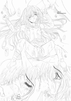 Page 33 of a lonely angel's affection