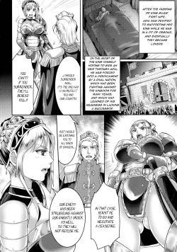 Page 2 of Uragiri no Onna Kishi Aria | Traitorous Female Knight Aria