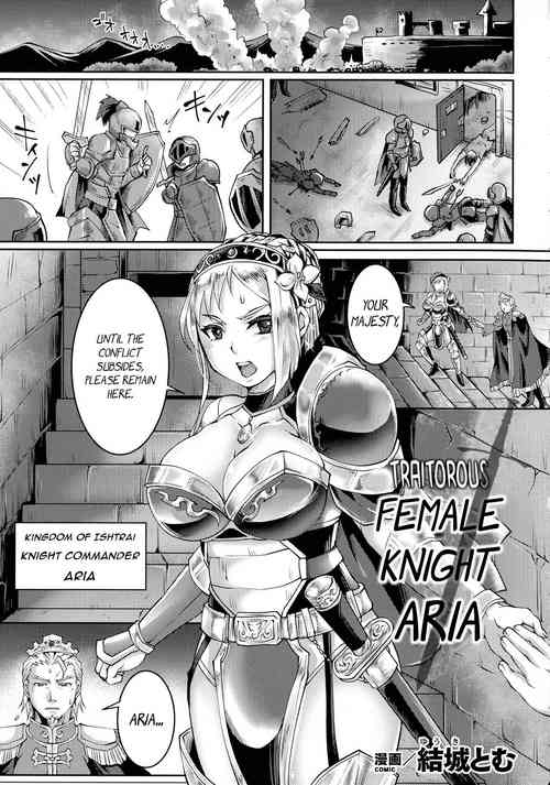 Download Uragiri no Onna Kishi Aria | Traitorous Female Knight Aria