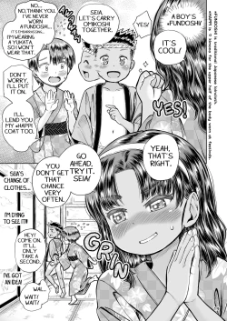 Page 20 of Natsuyasumi no Watashi-tachi: Jun to Seia | Summer Vacation of Us:JUN&SEIA