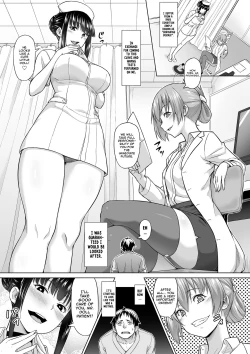 Page 1 of Shukushou Byoutou 24-ji | Shrinking Disease