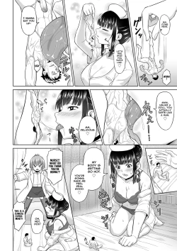 Page 8 of Shukushou Byoutou 24-ji | Shrinking Disease