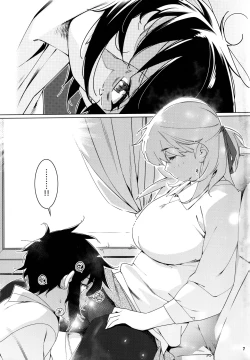 Page 6 of Otonano Omochiya 20