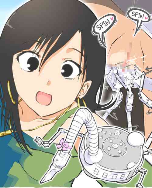 Download Molested by a Vacuum Cleaner