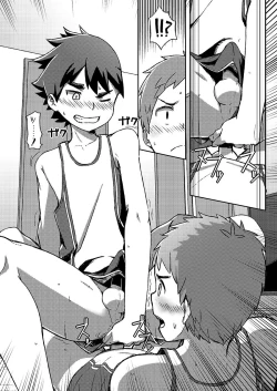 Page 31 of Arashikun. Aratame