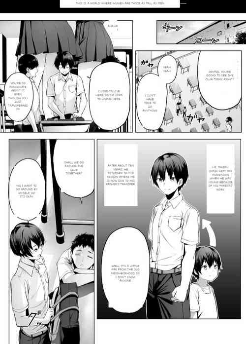 [Honey Lounge (Hachimitsu)] Nibai! 3 Zenpen [English]