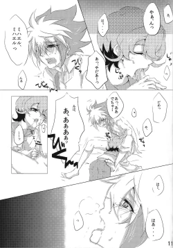 Page 10 of sweet2 my brother