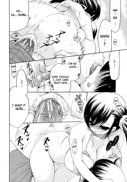 Page 42 of san and Me pt. 1 & 2 -