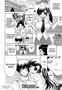 Page 48 of san and Me pt. 1 & 2 -