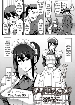 Page 2 of Maid no Oshigoto. | Maid's Work Redraw.