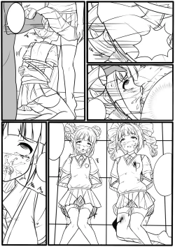 Page 24 of Idol Senmetsu Keikaku