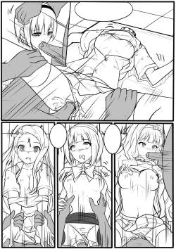 Page 29 of Idol Senmetsu Keikaku