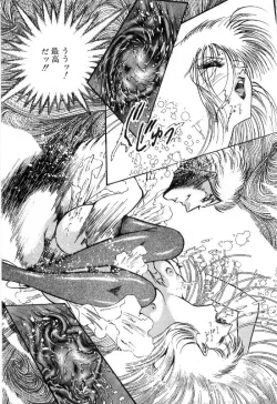 Page 114 of Onna Kyoshi Shiroi Hada