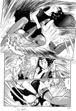 Page 174 of Onna Kyoshi Shiroi Hada