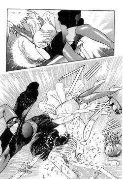 Page 178 of Onna Kyoshi Shiroi Hada