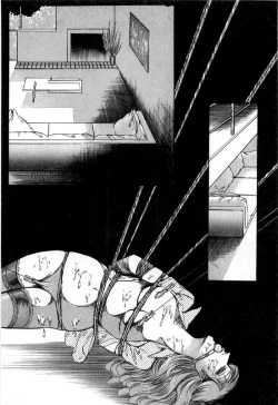 Page 208 of Onna Kyoshi Shiroi Hada