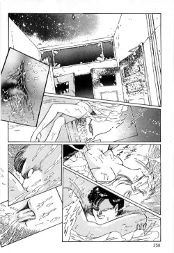 Page 262 of Onna Kyoshi Shiroi Hada