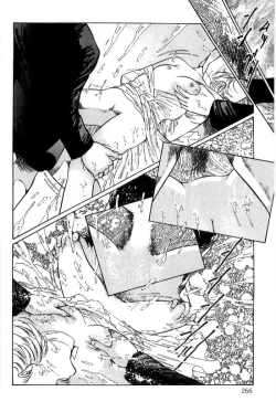 Page 270 of Onna Kyoshi Shiroi Hada