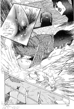 Page 288 of Onna Kyoshi Shiroi Hada