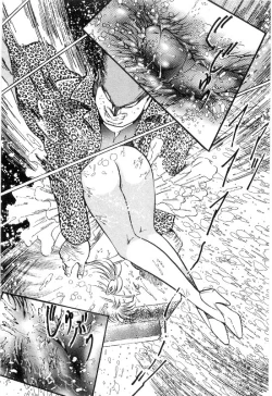 Page 289 of Onna Kyoshi Shiroi Hada