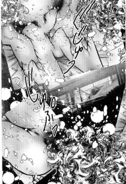 Page 293 of Onna Kyoshi Shiroi Hada